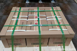 北京大兴航空快运酒水【机场货运当天